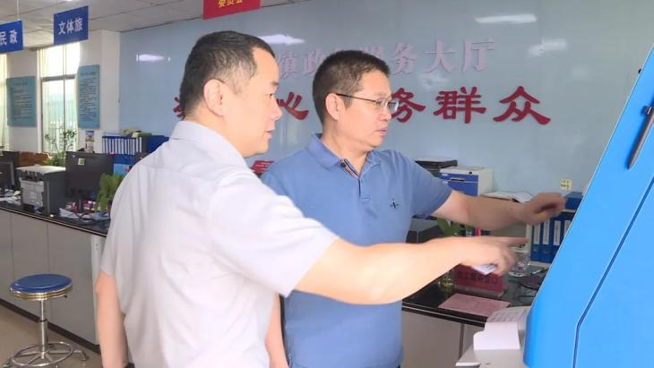 【我為群眾辦實(shí)事】便民！“粵智助”打通政務(wù)服務(wù)“最后一公里”～